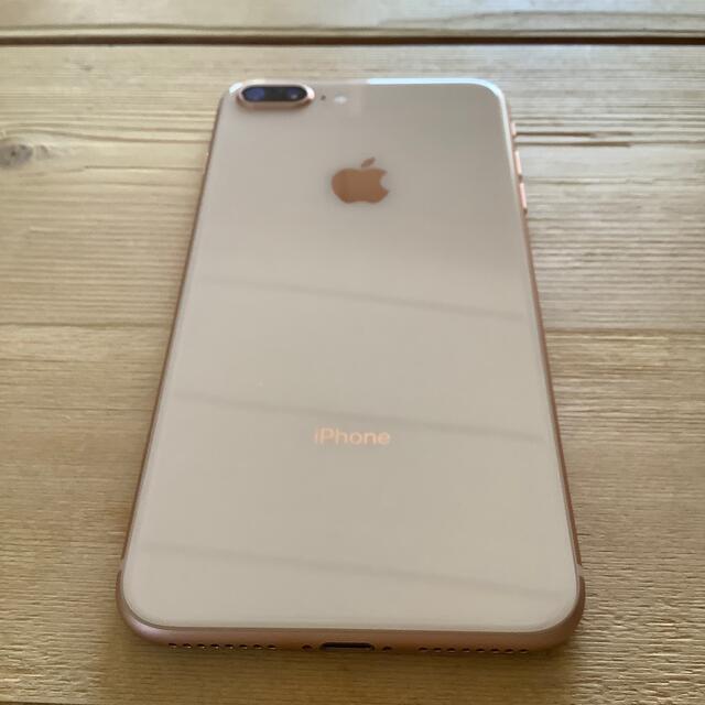 iPhone 8 ゴールド　64GB 画面破損あり　本体