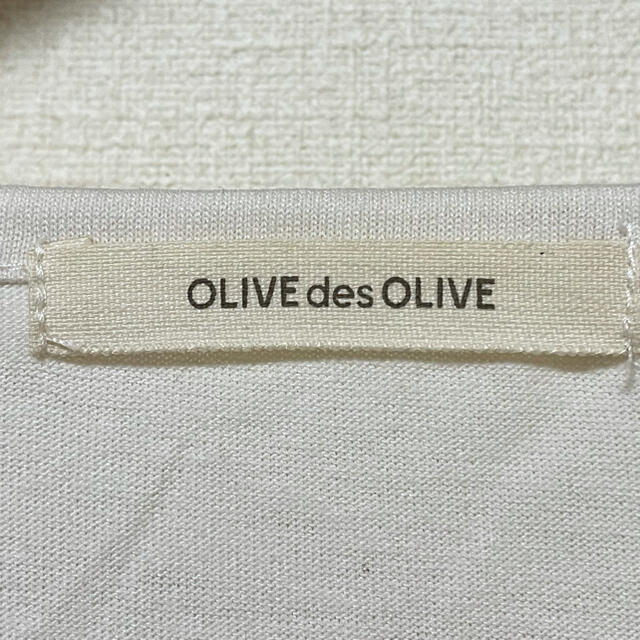 OLIVEdesOLIVE(オリーブデオリーブ)の花柄レース プルオーバー カットソー Tシャツ トップス レディースのトップス(カットソー(長袖/七分))の商品写真