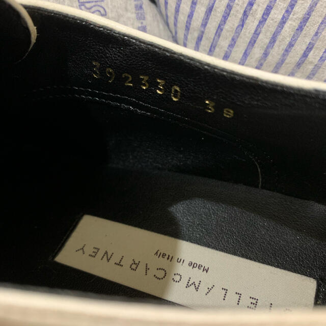 Stella McCartney(ステラマッカートニー)のステラマッカートニー　スニーカー　革製　正規品　38  白 レディースの靴/シューズ(スニーカー)の商品写真