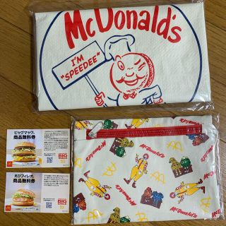 マクドナルド(マクドナルド)のマクドナルド　ビックスマイル(ノベルティグッズ)