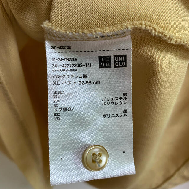 UNIQLO(ユニクロ)のUNIQLOカノコポロシャツＸＬサイズ レディースのトップス(ポロシャツ)の商品写真