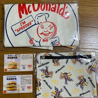 マクドナルド(マクドナルド)のマクドナルド　ビックスマイル(ノベルティグッズ)