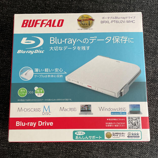 Buffalo(バッファロー)のmiii shop様専用　BUFFALO BRXL-PT6U2V-WHC スマホ/家電/カメラのテレビ/映像機器(ブルーレイプレイヤー)の商品写真