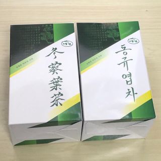 冬葵葉茶　二箱セット(健康茶)