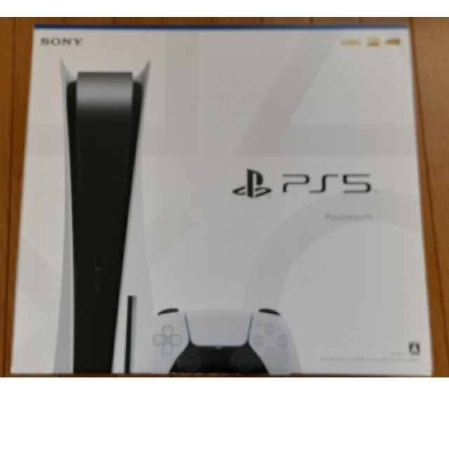 SONY PlayStation5 CFI-1000A0