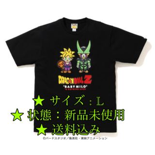 アベイシングエイプ(A BATHING APE)のBABY MILO SON GOHAN & CELL TEE(Tシャツ/カットソー(半袖/袖なし))