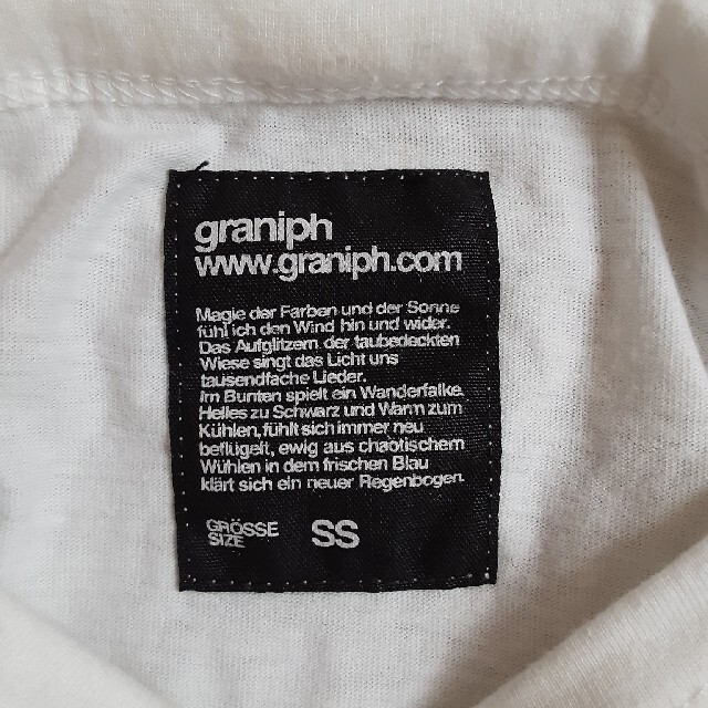 Design Tshirts Store graniph(グラニフ)の夏物パーカー　レディース　ヴィンテージ　キャンプ　アウトドア　カジュアル レディースのトップス(パーカー)の商品写真