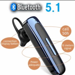 最新進化形Bluetooth5.1 超長時間50時間イヤホン(ヘッドフォン/イヤフォン)