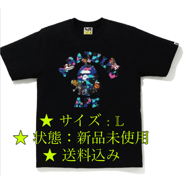 【 BAPE X KID CUDI 】COLLEGE MOON MAN TEE