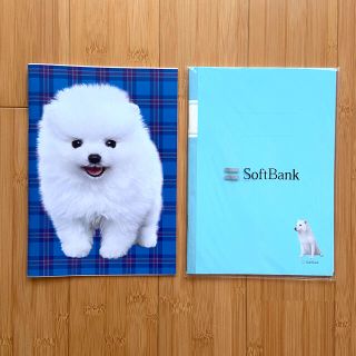 ソフトバンク(Softbank)の⭐️新品⭐️ソフトバンク　　ミニノート&下敷き(ノート/メモ帳/ふせん)