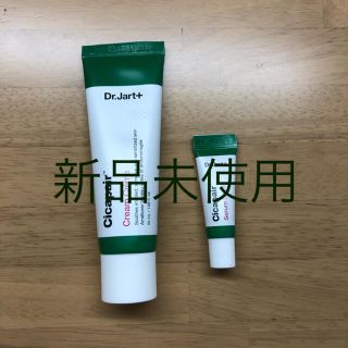 ドクタージャルト(Dr. Jart+)のDr.Jart+ シカペアクリーム　セラム　50ml ドクタージャルト(その他)