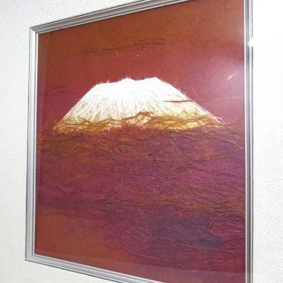 山内一生 『 富嶽 』和紙工芸 作家 落款 ・ 共シール 有