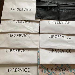 リップサービス(LIP SERVICE)のリップサービスのショッパー9枚と商品保存袋１枚(ショップ袋)