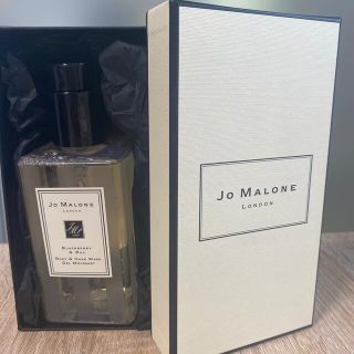 ジョーマローン(Jo Malone)のブラックベリー & ベイ ボディ & ハンド ウォッシュ(ボディソープ/石鹸)