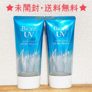 カオウ(花王)のビオレ UV  アクアリッチ  ウォータリエッセンス 日焼け止め 50gx2(日焼け止め/サンオイル)