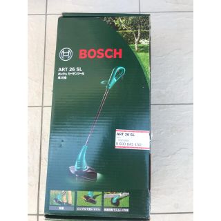 ボッシュ(BOSCH)の草刈り機　（ナイロンコード式）ART 26SL(その他)