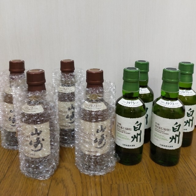 サントリー(サントリー)の山崎NV180ml×4本、白州NV180ml×4本セット 食品/飲料/酒の酒(ウイスキー)の商品写真