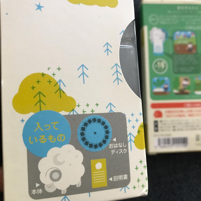 専用°＊おそらの絵本☆ キッズ/ベビー/マタニティのおもちゃ(知育玩具)の商品写真