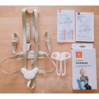 ストッケ(Stokke)のストッケ STOKKE トリップトラップ ハーネス used(その他)