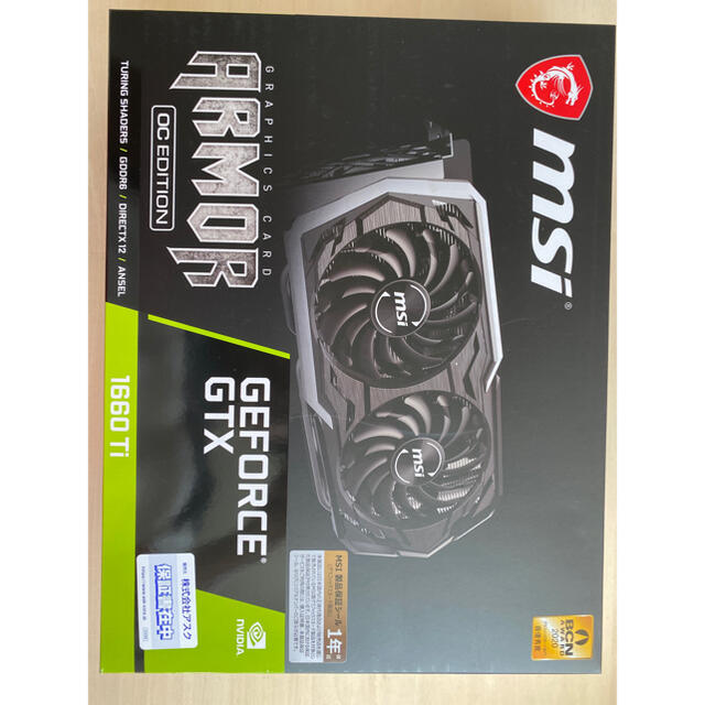 MSI GeForce GTX 1660 Ti ARMOR 6G1660ti