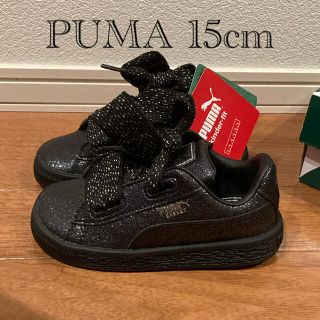 プーマ(PUMA)の【新品・女の子用】PUMA 15cm(スニーカー)