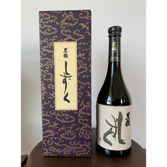 日本酒 黒龍 しずく【値下げ中】-