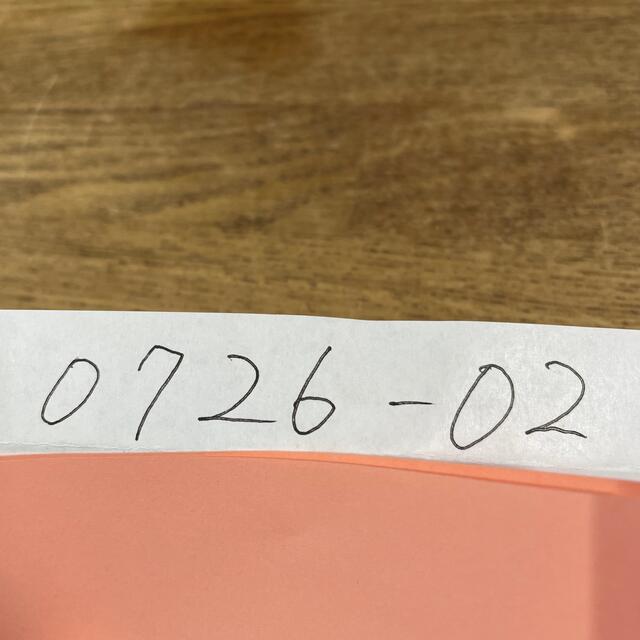 0726-02 0726-02