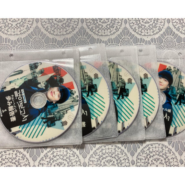 チョンヘイン　DVD 歩み報告書 エンタメ/ホビーのDVD/ブルーレイ(韓国/アジア映画)の商品写真