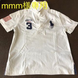 ポロラルフローレン(POLO RALPH LAUREN)の【mmm様専用】子供用　POLO ラルフローレン ポロシャツ (その他)