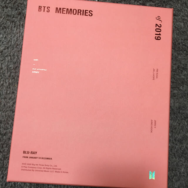 BTS memories 2019 Blu-ray 日本語字幕付エンタメ/ホビー