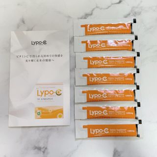 SPIC リポカプセル ビタミンC  Lypo-C 7包(ビタミン)