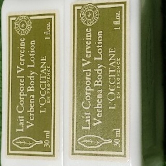 L'OCCITANE(ロクシタン)のロクシタン アメニティー　ボディーミルク新品未開封 ヴァーベナの香り２本 コスメ/美容のボディケア(ボディローション/ミルク)の商品写真