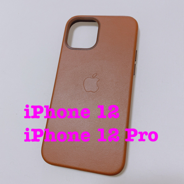 Apple(アップル)のiPhone 12 、 iPhone 12 Pro レザーケース スマホ/家電/カメラのスマホアクセサリー(iPhoneケース)の商品写真