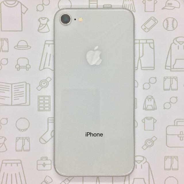 【B】iPhone8/64GB/352997094557510のサムネイル