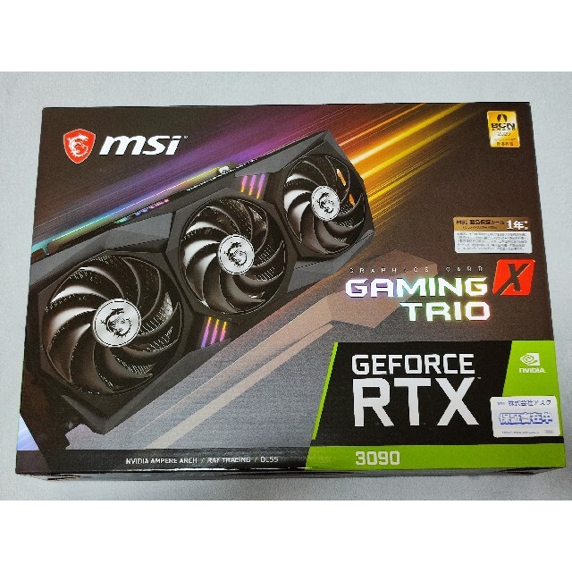 スマホ/家電/カメラMSI GeForce RTX 3090 GAMING X TRIO