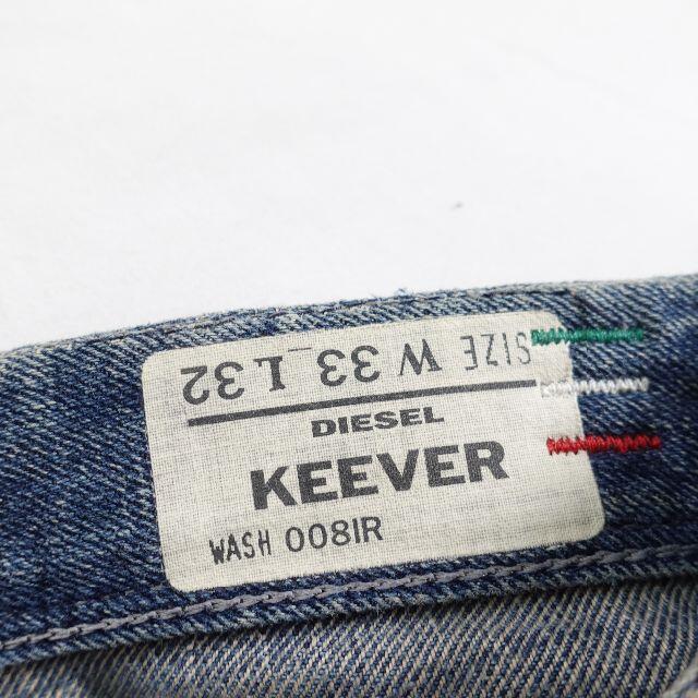 DIESEL(ディーゼル)のDIESEL　ジーパンKEEVER　メンズ　ブルー メンズのパンツ(デニム/ジーンズ)の商品写真