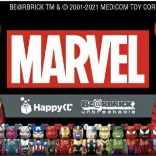 マーベル(MARVEL)のMARVEL/Happyくじ「BE@RBRIK」2021 1ロット(アメコミ)