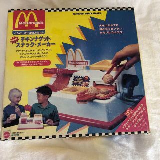 マクドナルド(マクドナルド)の※専用となりました！マクドナルド　チキンナゲットスナックメーカー(その他)