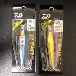 ダイワ(DAIWA)のTGベイト 45g 2本セット(ルアー用品)