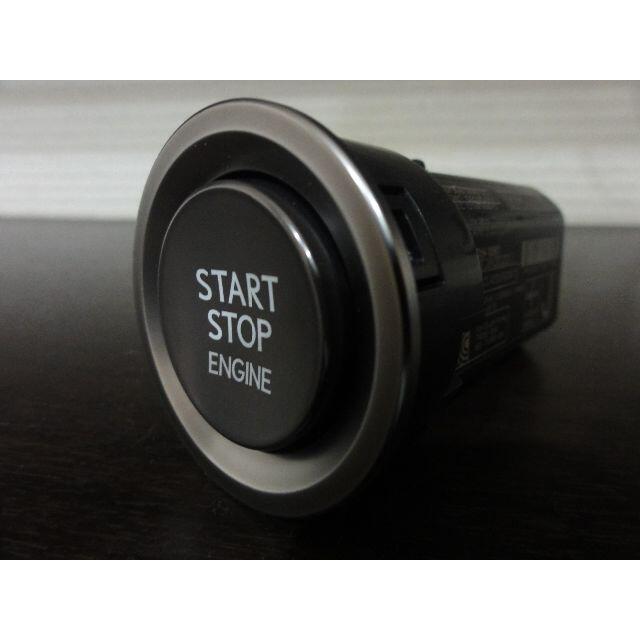 新品☆レクサス エンジンプッシュスタートスイッチ!!レインボー!! 8P 新品 レクサス エンジンプッシュスタートスイッチ レインボー 8P