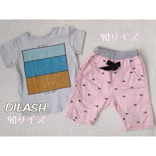 ディラッシュ(DILASH)のDILASH★Tシャツ&ハーフパンツ、コムサ ポロシャツ 計4点(その他)