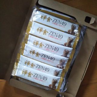 QVCで人気！置き換えダイエット 禅食 ZEN49(ダイエット食品)