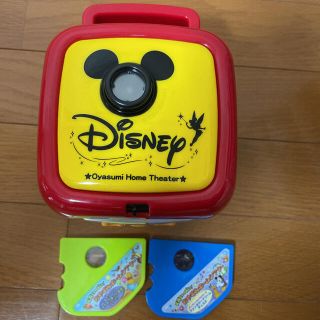 ディズニー(Disney)のおやすみホームシアター(オルゴールメリー/モービル)