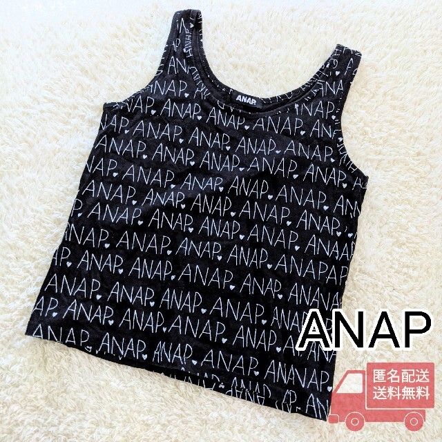 ANAP(アナップ)のANAP　アナップ　タンクトップ　ブラック　黒　ロゴ　ギャル　ストリート　ダンス レディースのトップス(タンクトップ)の商品写真