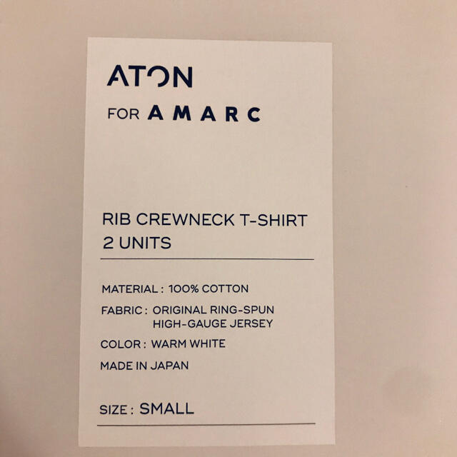 Ron Herman(ロンハーマン)のATON 2枚セット　パックTシャツ　 レディースのトップス(Tシャツ(半袖/袖なし))の商品写真