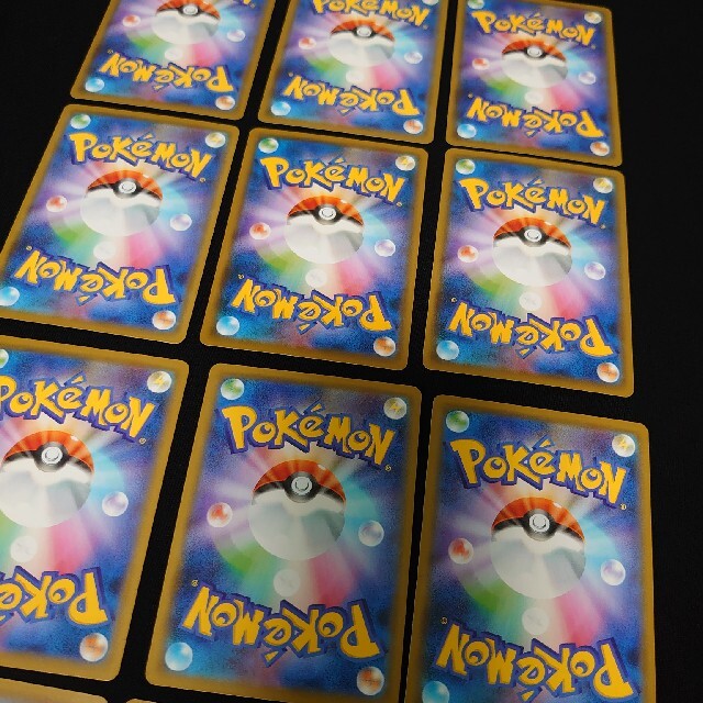 ポケモン ポケモンカード 摩天パーフェクトウールーバイウーループリンプクリンの通販 By Shop A White ポケモンならラクマ ポケモン ポケモンカード 摩天パーフェクトウールーバイウーループリンプクリンの通販 By Shop A White ポケモンならラクマ