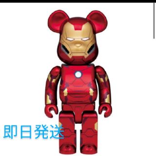 マーベル(MARVEL)のMARVEL / ハッピーくじ BE@RBRICK 【sp賞】(アメコミ)