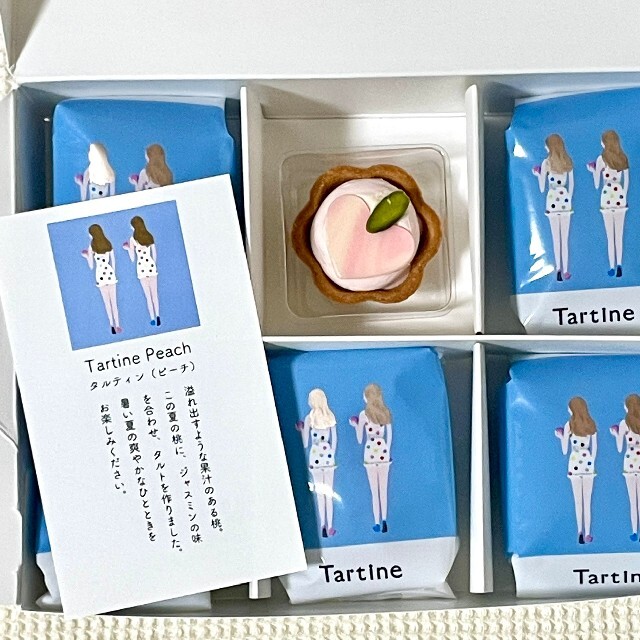 Tartine タルティン新作 ピーチタルト 店舗限定 食品/飲料/酒の食品(菓子/デザート)の商品写真