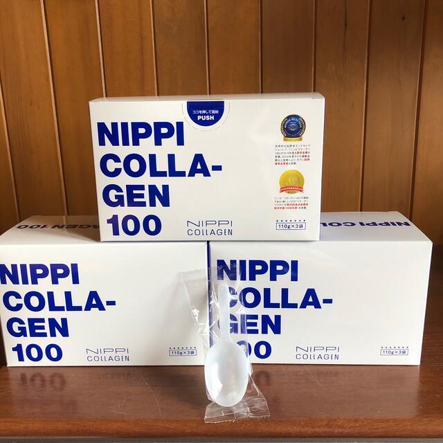 ニッピコラーゲン100 3箱セット スプーン付き 【限定セール!】 35