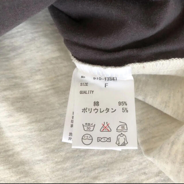 Ciaopanic(チャオパニック)のはなこ様専用　重ね着風 Tシャツ カットソー レディースのトップス(Tシャツ(半袖/袖なし))の商品写真